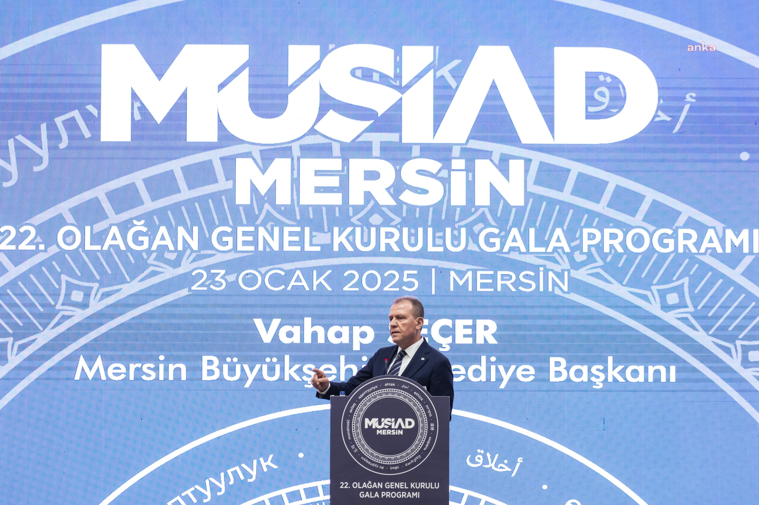 Mersin Büyükşehir Belediye Başkanı Seçer, 'MÜSİAD Mersin 22. Olağan Genel Kurulu Gala Programı'na katıldı