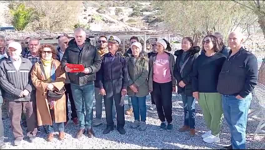 CHP Datça İlçe Başkanı Öz, ilçedeki işletmelerin yetkisinin Belediye'den alınmasına tepki gösterdi...