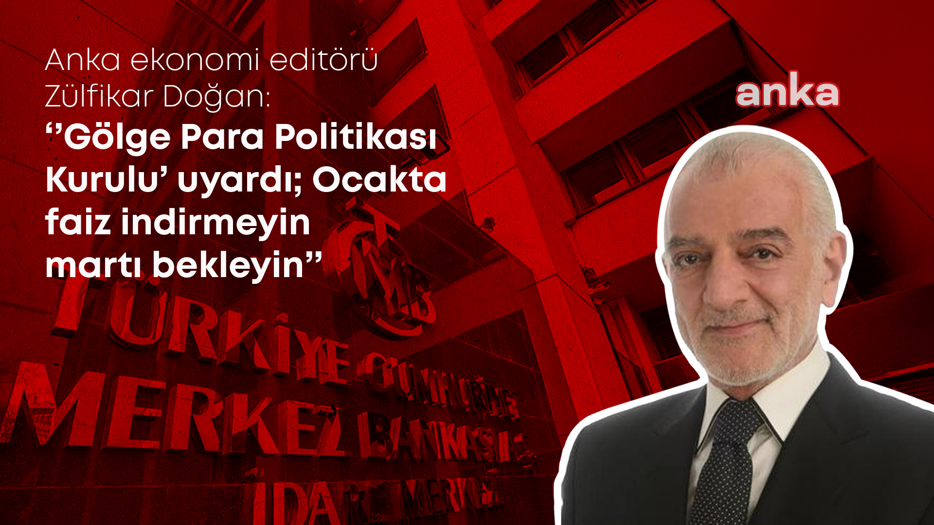 '‘Gölge Para Politikası Kurulu'' uyardı: Ocak'ta faiz indirmeyin martı bekleyin